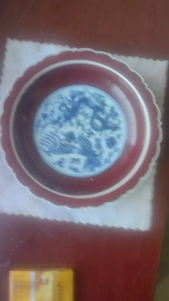 宣德龙凤葵花碟